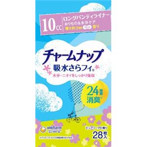 【ケース販売】 ユニ・チャーム 吸水さらフイロングパンティライナー香り28枚 × 24 点セット