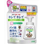【ケース販売】 ライオン キレイキレイ薬用キッチン泡ハンドソープ 替え 180ml × 24 点セット