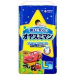 【ケース販売】 ユニ・チャーム オヤスミマン男の子9〜14KG30枚 × 4 点セット