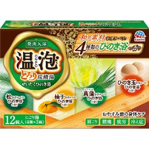 【ケース販売】 アース製薬 温泡とろり炭酸湯ぜいたくひのき浴12錠入 × 16 点セット