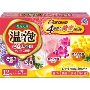 【ケース販売】 アース製薬 温泡とろり炭酸湯ぜいたく華蜜12錠入 × 16 点セット