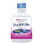 【ケース販売】 グラクソスミスクライン シュミテクト薬用デンタルリンス × 12 点セット