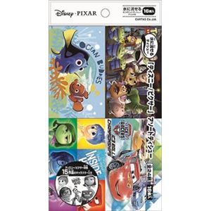 【ケース販売】 ハヤシ商事 ピクサーミニ16P × 28 点セット