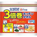 【ケース販売】 日本製紙クレシア スコッティファイン 3倍巻キッチンタオル 150カット2ロール × 24 点セット