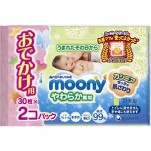 【ケース販売】 ユニ・チャーム ムーニーおしりふきやわらか素材外出30枚×2 × 20 点セット