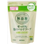 【ケース販売】 ミヨシ石鹸 ミヨシ 無添加泡のハンドソープ詰替え × 24 点セット
