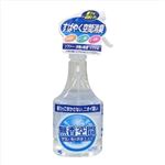 【ケース販売】 小林製薬 無香空間 空気と布の消臭ミスト × 20 点セット