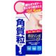 (まとめ)コスメテックスローランド ポロリンボEX 【×6点セット】
