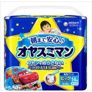 【ケース販売】 ユニ・チャーム オヤスミマン 男の子 14枚 × 6 点セット