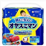 【ケース販売】 ユニ・チャーム オヤスミマン 男の子 14枚 × 6 点セット