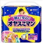 【ケース販売】 ユニ・チャーム オヤスミマン 女の子 14枚 × 6 点セット
