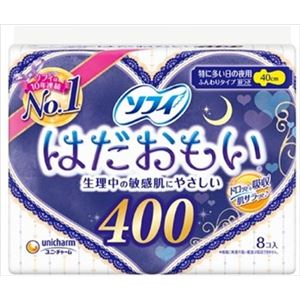 【ケース販売】 ユニ・チャーム ソフィ はだおもい特に多い日夜用400 8枚 × 18 点セット