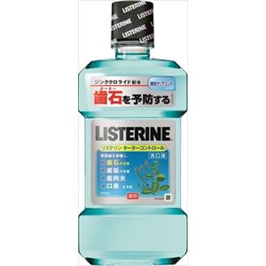 【ケース販売】 ジョンソン＆ジョンソン リステリン ターターコントロール × 12 点セット