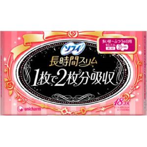 【ケース販売】 ユニ・チャーム ソフィ 長時間スリム羽つき 18枚 × 24 点セット