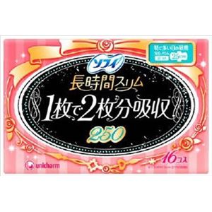 【ケース販売】 ユニ・チャーム ソフィ 長時間スリム多い昼 16枚 × 24 点セット