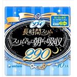 【ケース販売】 ユニ・チャーム ソフィ 長時間スリム夜用 10枚 × 24 点セット