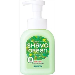 【ケース販売】 サラヤ シャボグリーンフォーム × 24 点セット