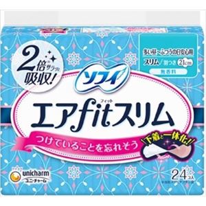 【ケース販売】 ユニ・チャーム ソフィエアフィットスリム210羽つき24枚 × 24 点セット