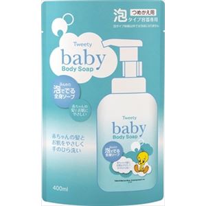 【ケース販売】 熊野油脂 トゥイーティー 泡の全身ベビーソープ 詰替 × 24 点セット