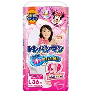 【ケース販売】 ユニ・チャーム トレパンマン 女の子用L 36枚 × 4 点セット