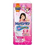 【ケース販売】 ユニ・チャーム トレパンマン 女の子用ビッグ 32枚 × 4 点セット