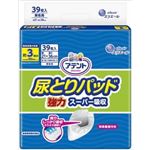 【ケース販売】 大王製紙 アテント尿とりパッド強力スーパー吸収男性用39枚 × 8 点セット