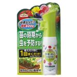 【ケース販売】 アース製薬 スターガード粒剤 器具セット 150g × 12 点セット