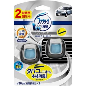 【ケース販売】 P＆G ファブリーズ イージークリップ タバコ用 2個パック × 12 点セット