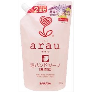 【ケース販売】 サラヤ アラウ  泡ハンドソープ 詰替用 × 18 点セット