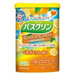 【ケース販売】 バスクリン サンシャインガーデンベルガモットの香り × 15 点セット