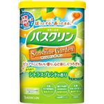 【ケース販売】 バスクリン サンシャインガーデンシトラスブレンド × 15 点セット