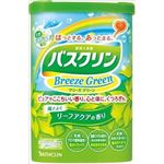 【ケース販売】 バスクリン ブリーズグリーン リーフアクアの香り × 15 点セット