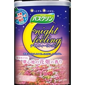 【ケース販売】 バスクリン ナイトフィーリング夢心地の花畑 × 15 点セット