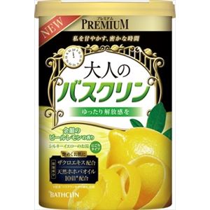 【ケース販売】 バスクリン 大人のバスクリン 余韻のピールレモンの香り 600g × 15 点セット