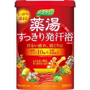 【ケース販売】 バスクリン  薬湯 すっきり発汗浴 × 15 点セット