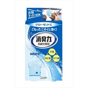 【ケース販売】 エステー 消臭力収納空間用 本体 シルクソープ × 24 点セット