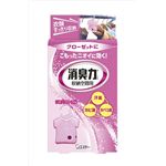 【ケース販売】 エステー 消臭力収納空間用 本体 リネンフローラル × 24 点セット