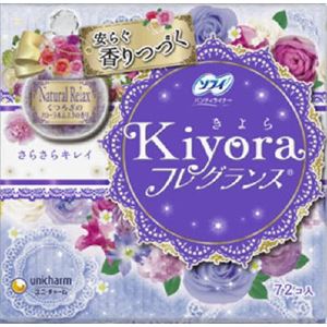 【ケース販売】 ユニ・チャーム ソフィKIYORAフレグランスリラックス72枚 × 24 点セット