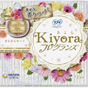 【ケース販売】 ユニ・チャーム ソフィ Kiyoraフレグランスハッピー 72枚 × 24 点セット