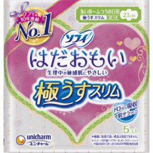 【ケース販売】 ユニ・チャーム ソフィはだおもい極うすスリム210羽つき 5枚 × 60 点セット