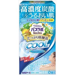 【ケース販売】 白元 HERSバスラボクール プレミアムたっぷり炭酸浴サマーアロマ 6錠入 × 20 点セット