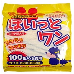 【ケース販売】 昭和紙工 JELうんち処理袋ぽいっとワン100枚 × 12 点セット