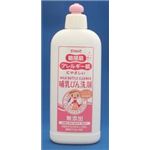 【ケース販売】 コーセー エルミー敏感肌・アレルギー肌ほ乳びん洗剤300M × 30 点セット