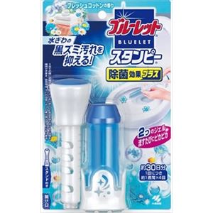 【ケース販売】 小林製薬 ブルーレツトスタンピー除菌効果プラスフレツシユコツトン × 30 点セット