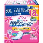 【ケース販売】 日本製紙クレシア ポイズパッド 超吸収ワイド女性用 18枚 お徳パック × 9 点セット