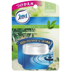 【ケース販売】 P＆G お部屋のファブリーズアロマ さわやかナチュラルグリーンの香り つけかえ用 × 24 点セット
