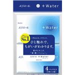 【ケース販売】 大王製紙 エリエールプラスウォーター14W4P × 64 点セット