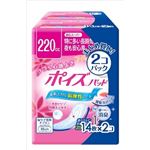 【ケース販売】 日本製紙クレシア ポイズパッド安心スーパー14枚×2個パック × 6 点セット