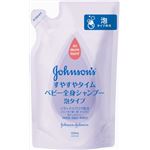 【ケース販売】 ジョンソン＆ジョンソン ジョンソン すやすやタイム ベビー全身シャンプー 泡タイプ 詰替用 × 12 点セット