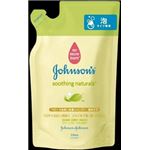 【ケース販売】 ジョンソン＆ジョンソン ジョンソンベビーうるおい全身シャンプー 泡タイプ 詰替用 × 12 点セット